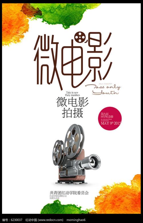 怀卡托大学教育学院文凭购买